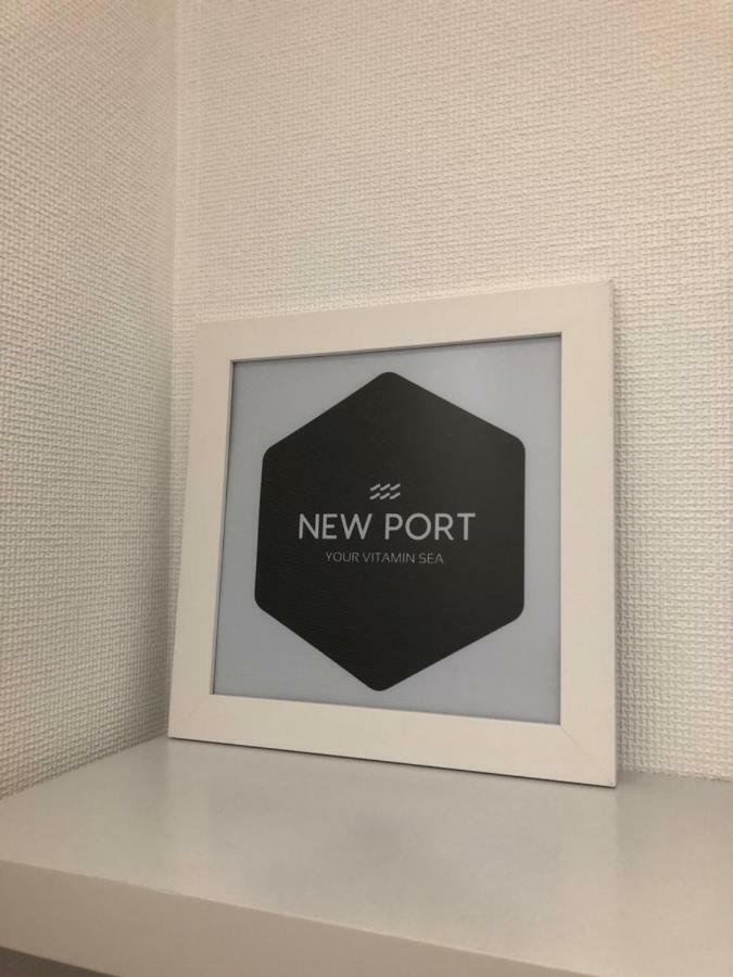 ניופורט New Port Apartment מראה חיצוני תמונה